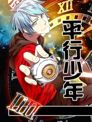 荒野厨房户外综艺全集免费观看