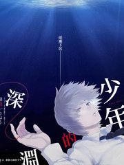 谜题研究所益智推理综艺全集