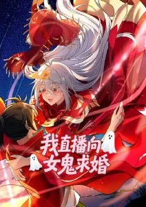 十七岁的雨青春校园漫画改编全集