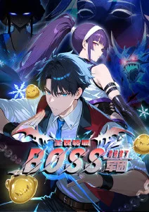 黑胶年代年代音乐漫画改编剧在线看